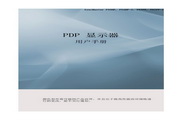 澳门美高梅登录网址