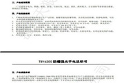 97娱乐官网官方版