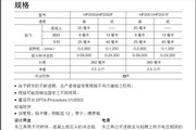 kokko体育下载下载