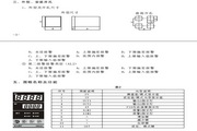 星空全站手机版下载