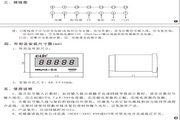 米乐app首页