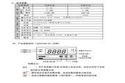 爱动体育官方网站