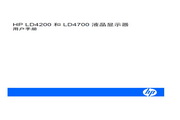 赛博体育APP在线登录