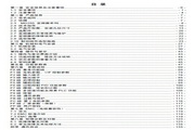 金沙APP官网门沙APP下载