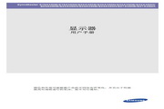 千赢国际澳门下载