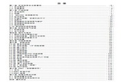 乐鱼全站最新官网登录