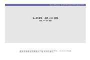 永丰国际手机版版本下载