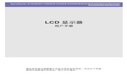 金沙洲爱丁堡网址