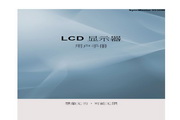 亿丰娱乐官网下载下载
