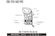 星空体育登录官网入口