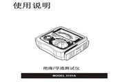 博彩娱乐平台充值送