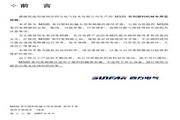 钛合体育官网APP下载下载