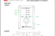 M娱乐下载app