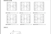 牛宝体育登录网站
