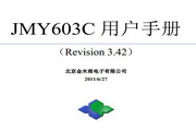 B体育最新版本下载下载