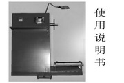 pg电子网官网c7