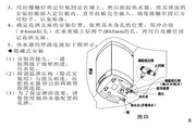 亚美体育官网
