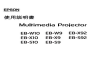 IM体育APP官方网站下载