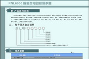 非凡娱乐电子入口平台