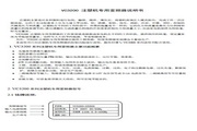 kb体育官网网址