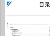 亿博APP是啥
