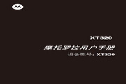 爱游戏体育平台登录下载