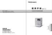 威斯尼斯娱乐相关信息
