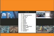 电子娱乐网站l
