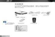 竞博体育IOS版