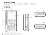 宝博体育app下载下载