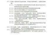 怎样下载大卫在线娱乐