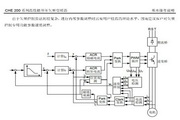 和平精英模拟器高清版