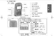 沙巴首页app