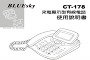 am娱乐官网唯一官网