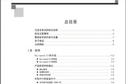 B体育登录入口在线艾弗森最新版本