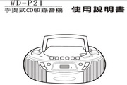 竞技宝APP最新版本下载