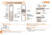 bob综合游戏app官方下载