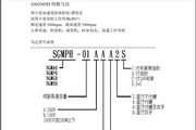 乐鱼全站下载官方APP