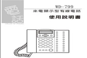云顶4008官方入口