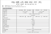 大地娱乐APK下载