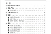 戏谷娱乐登录下载