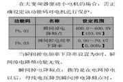 bd体育综合下载