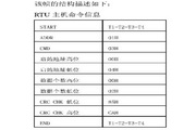 蓝鲸体育苹果版