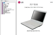 BOB全站网页登录下载