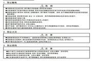 体育万博官网首页