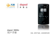 PG电子官方APP下载APP下载