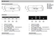 OB体育官方客户端下载最新版本