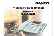 爱游戏客户端官网网