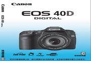 CANON EOS40D相机使用说明书