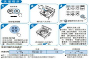盈佳国际开户送
